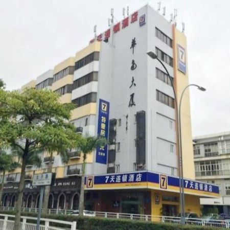 7 Days Inn Shenzhen Eksteriør billede